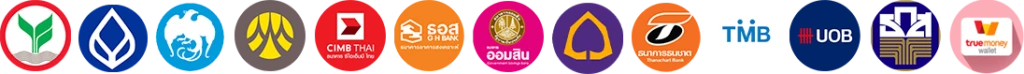 ธนาคาร boza888